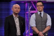 Justin Yang on Chinese dating show Fei Cheng Wu Rao (If You Are The One)