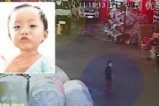 The little girl who was run over by two vans and ignored by 18 bystanders in Foshan.